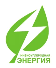 Низкоуглеродная зелёная энергия для ЭЗС Заряди авто